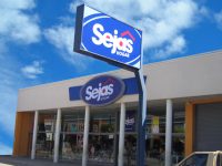 Sejas