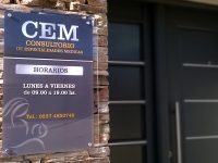 CEM